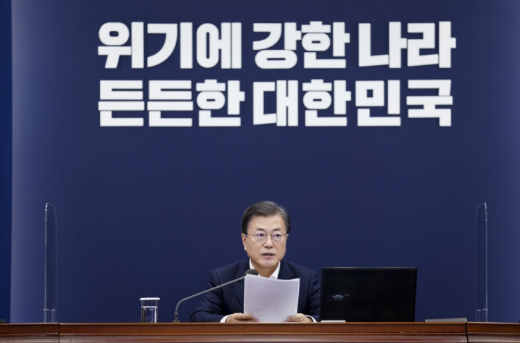 Moon: S. Korea to consider joining CPTPP to expand its free trade network