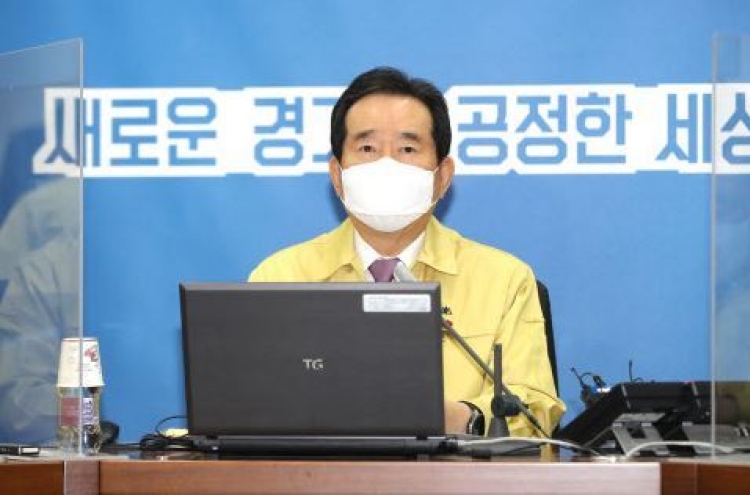 Prime minister declares all-out fight against virus spread in in Seoul, nearby areas