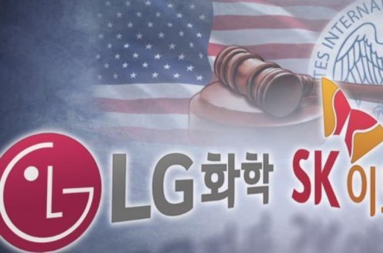 US panel again delays ruling on trade secret case involving 2 Korean EV battery makers