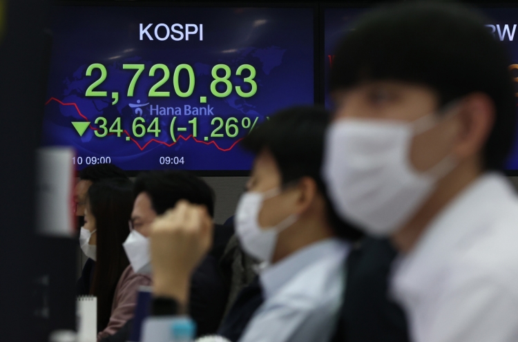 Seoul stocks open lower on Facebook lawsuit, allergy cases in British vaccination