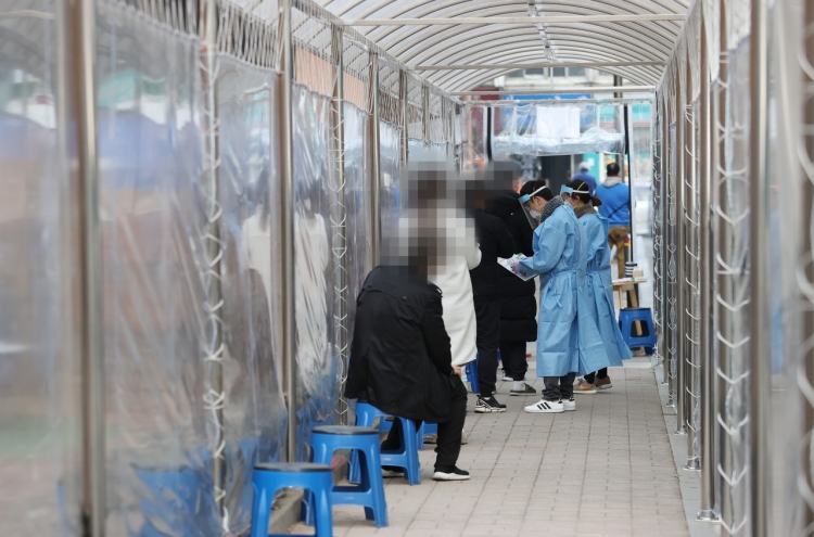 COVID-19 cases top 40,000 amid 3rd wave of infections in S. Korea