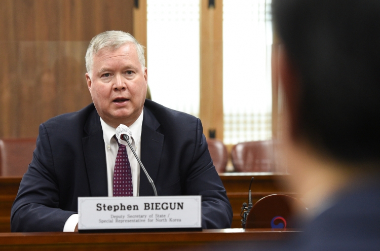 Biegun says diplomacy 'best' and 'only' course to resolving NK challenges