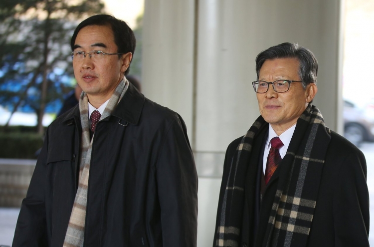 Top court orders retrial of inter-Korean summit transcript destruction case