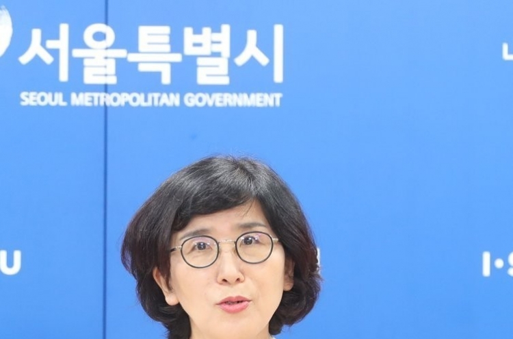 Seoul city announces measures to root out sexual misconduct at work