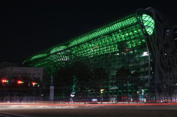 Seoul City Hall to be lit up in green to mark 5th year of Paris Agreement