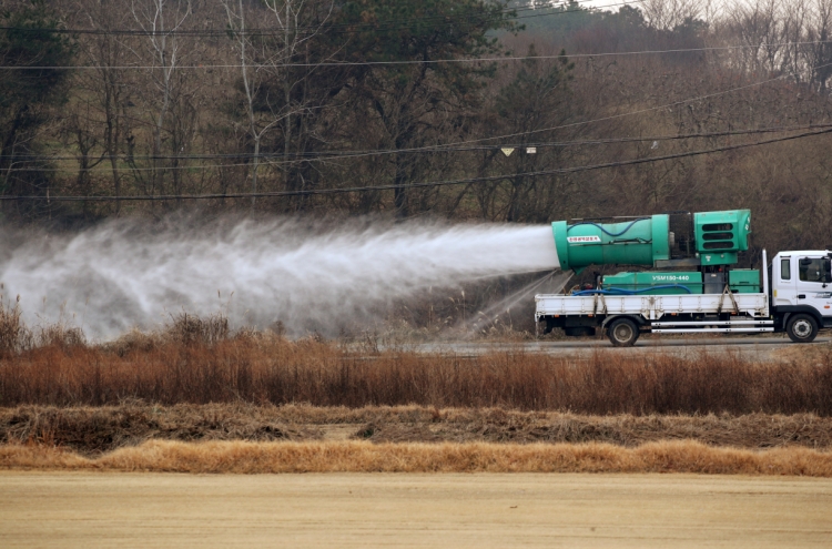 S. Korea confirms two more cases of highly pathogenic bird flu in poultry