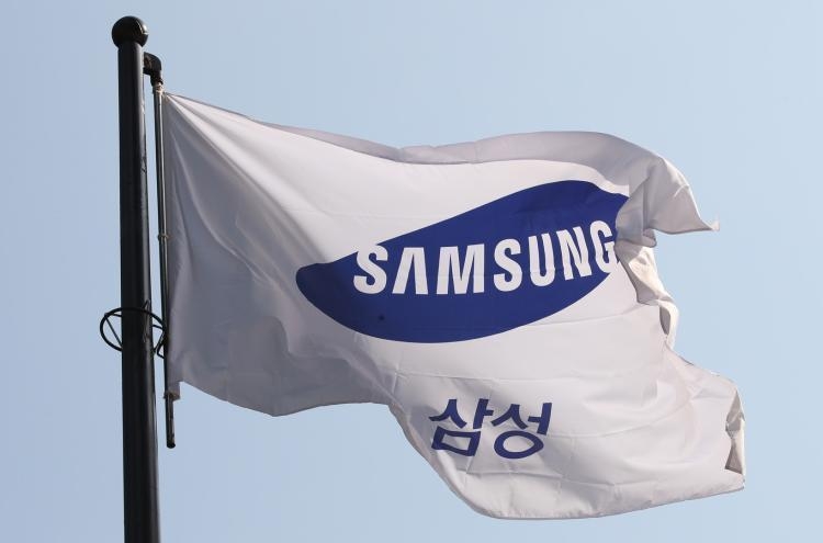 Retail investors swoop on Samsung Electronics amid price surge