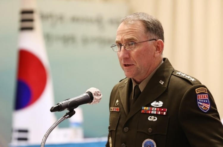 Abrams says USFK will get COVID-19 vaccine as soon as it's authorized