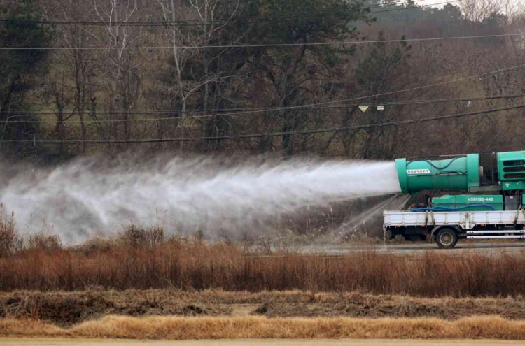 S. Korea's bird flu battle at critical juncture