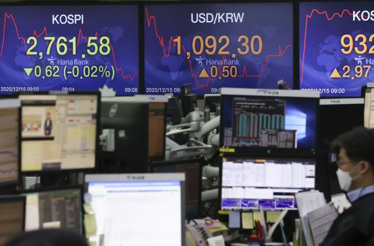 Seoul stocks open lower amid lockdown concerns