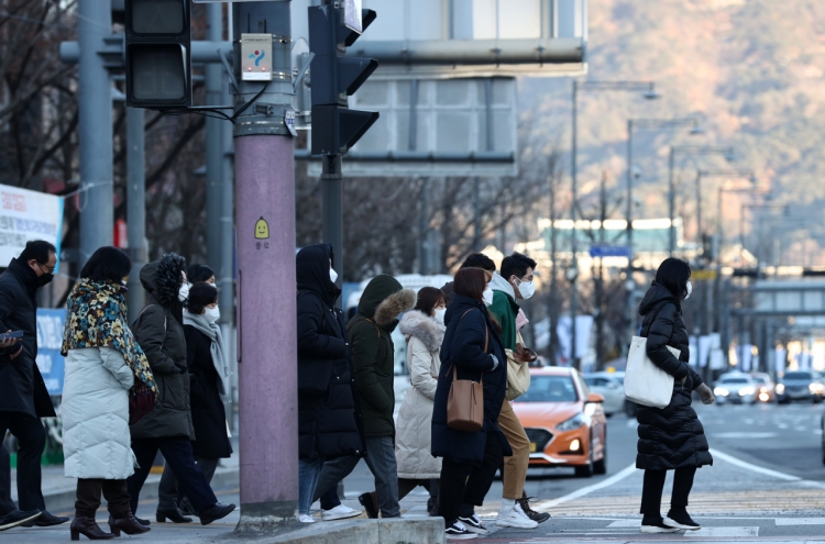 Season's coldest weather grips S. Korea as mercury dips below minus 20 C