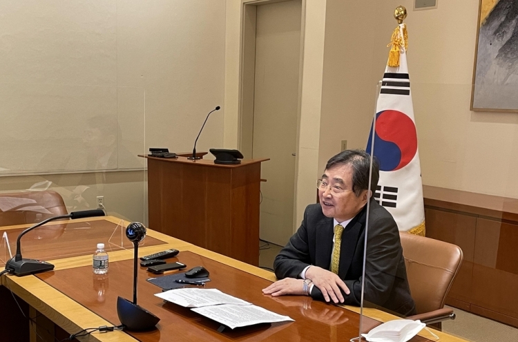 S. Korea-led UN group discusses pandemic responses with disease monitoring board