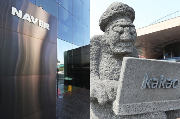 Naver, Kakao excluded from toughened watch list of financial conglomerates