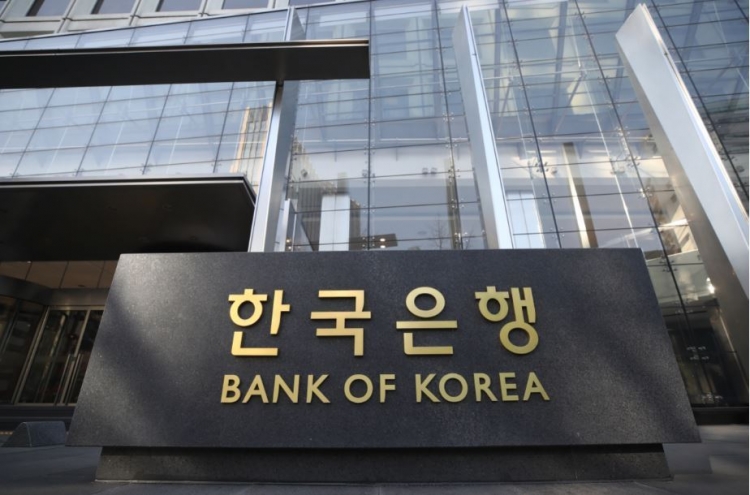 S. Korea, US extend $60b currency swap deal by another 6 months amid pandemic