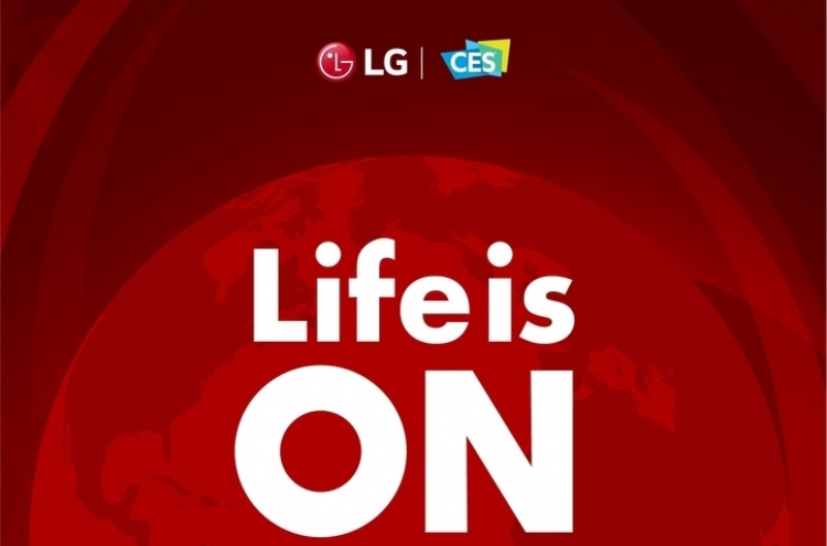 LG Electronics unveils theme for CES 2021
