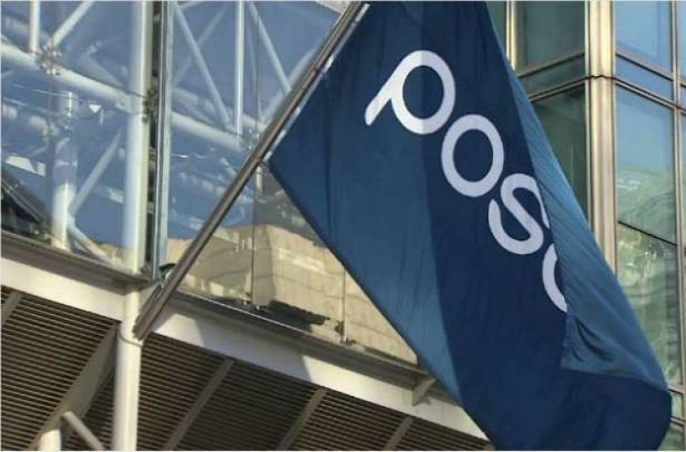 Posco to buy 15% stake in Australia's Black Rock Mining