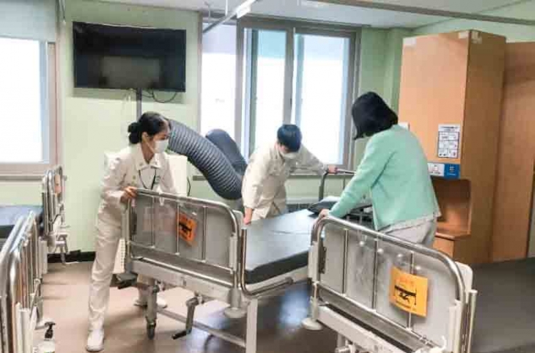 Military hospital near Seoul begins receiving COVID-19 patients