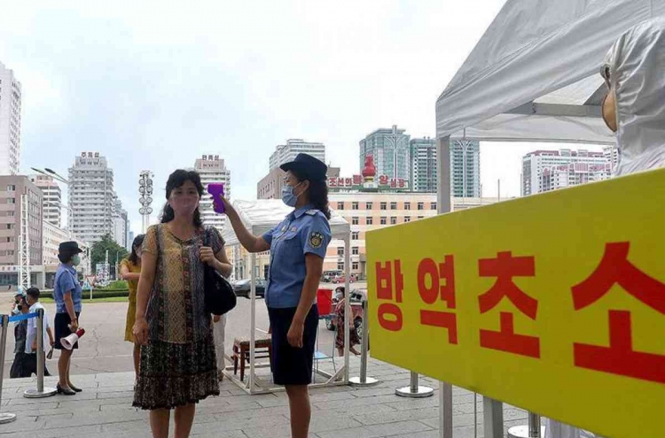 N. Korea claims no confirmed cases of coronavirus: WHO