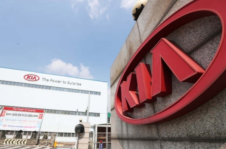 Kia union OKs tentative 2020 wage deal amid pandemic