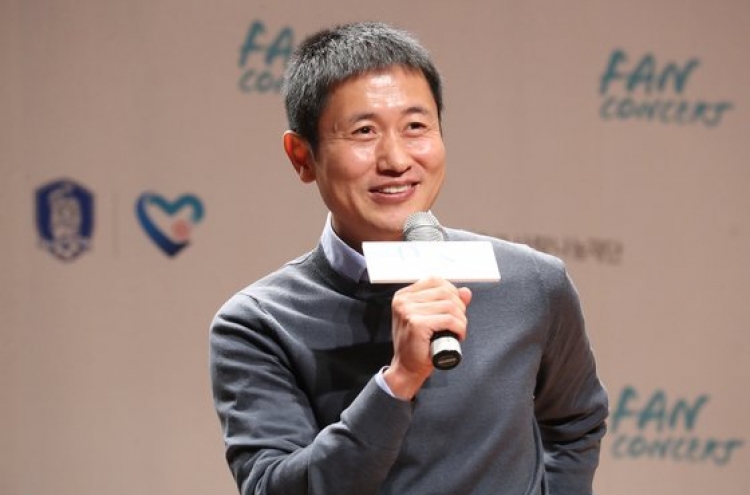 FIFA World Cup hero Lee Young-pyo named CEO of K League's Gangwon