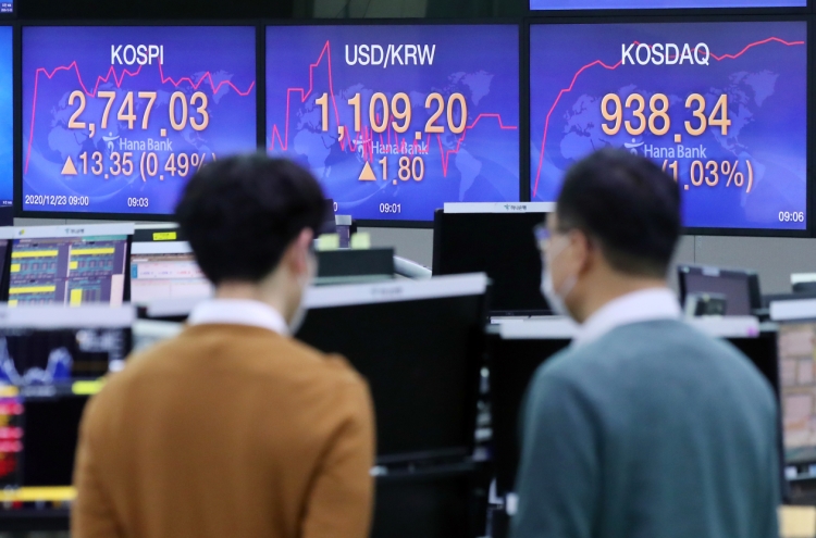 Seoul stocks open higher on tech advances