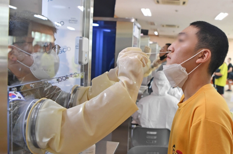 11 draftees, one Navy officer test positive for new coronavirus