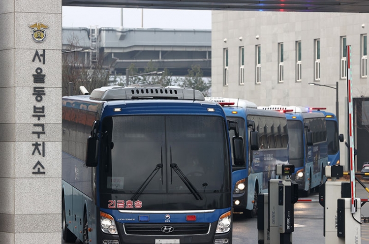 Inmates infected with COVID-19 at Seoul detention center transferred to prison in southeastern region