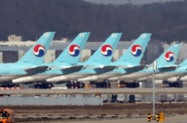 Seoul extends reduction of airport usage fees for virus-hit airlines