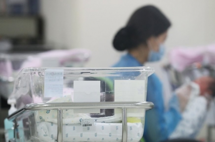 COVID-19 to worsen S. Korea’s falling birthrate, marriage rate