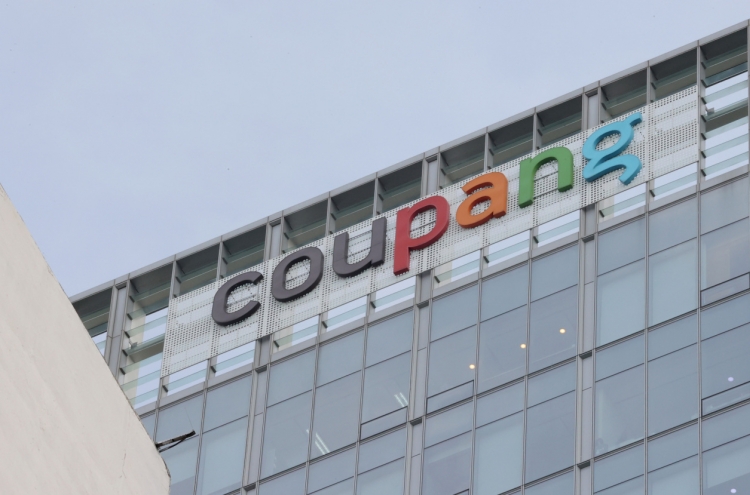 Coupang to be led by two directors instead of current four