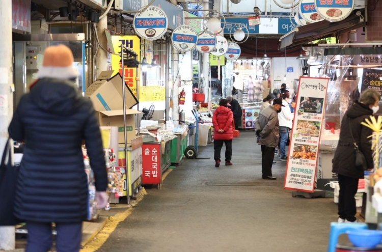 S. Korea's consumer prices grow less than 1% for 3rd month in Dec.