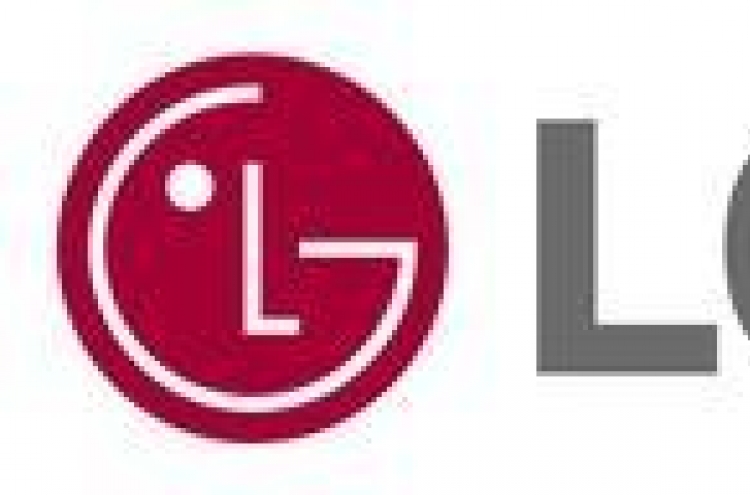 LG Energy Solution ranks second in EV battery market in Jan.-Nov. period