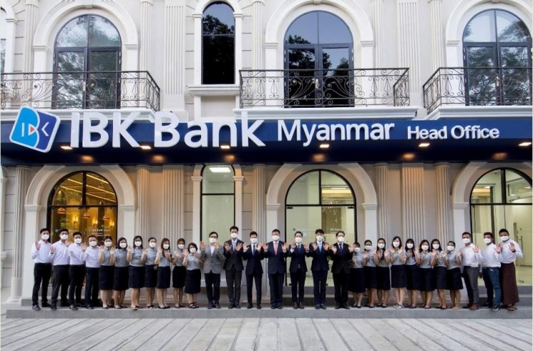 IBK to begin operation in Myanmar this month
