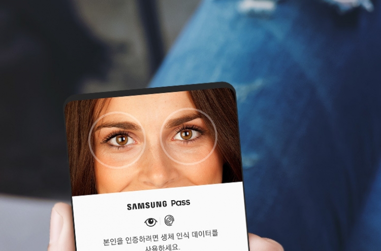 Samsung Electronics enters digital certificate market
