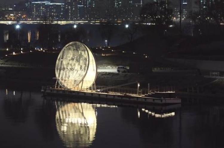 'Giant moon' installed on dock on Han River