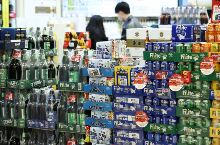 Spending on alcohol, tobacco hits record high in Q3 amid pandemic