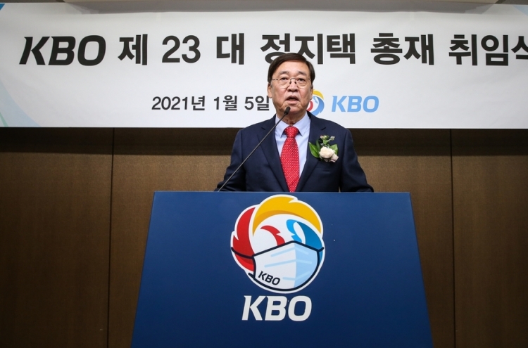 New KBO boss sets sights on improved play, safety during pandemic