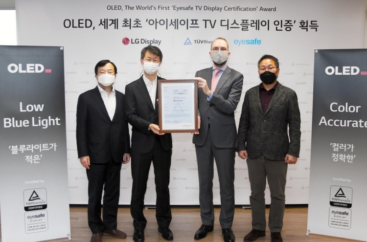 LG Display's OLED panel wins eye protection certification