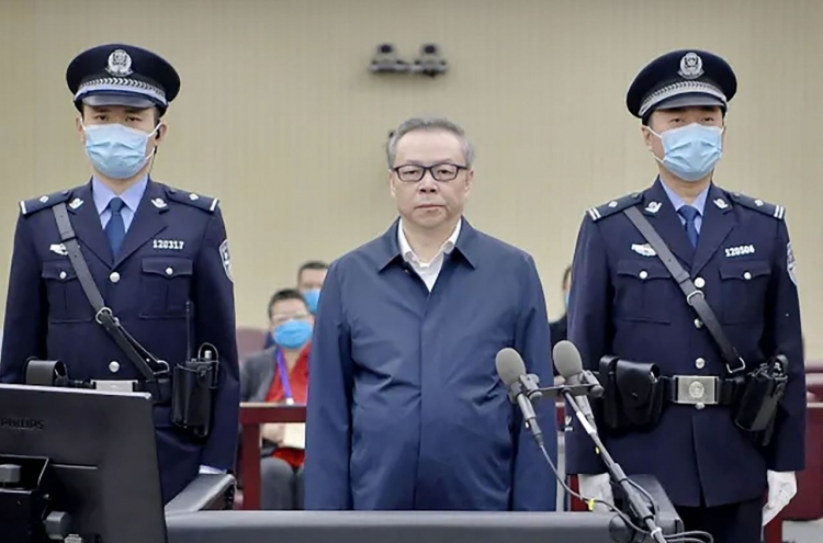 Former head of China state asset firm sentenced to death