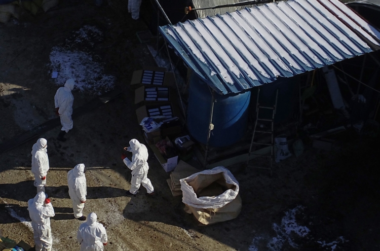 S. Korea culls 13.6m poultry as highly pathogenic bird flu cases near 50