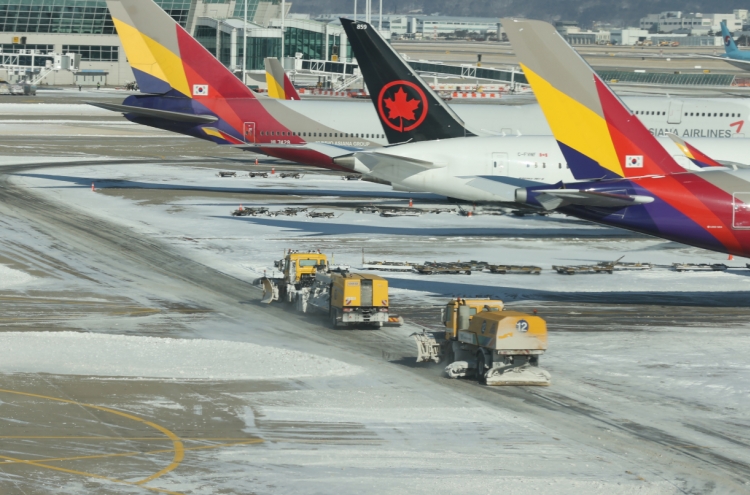 [Photo News] Make way for snow plows