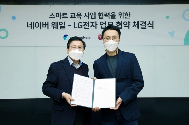 LG Electronics teams up with Naver for remote learning service