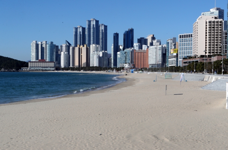 Busan announces separate economic relief package for city