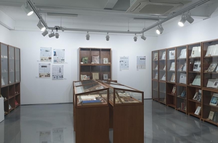 Exhibition sheds light on foreign researchers who studied Korean art