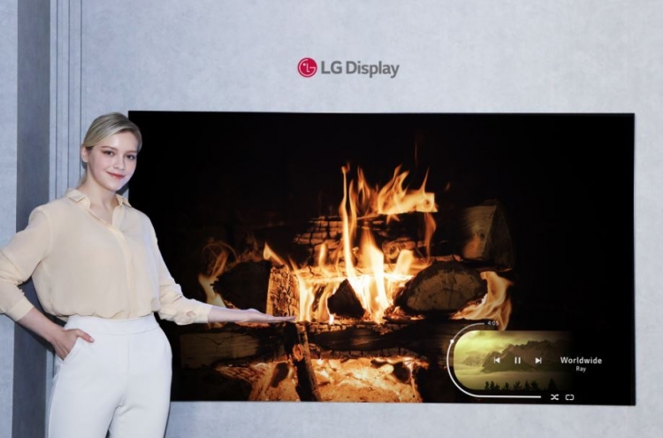 LG Display vows to make OLEDs mainstream