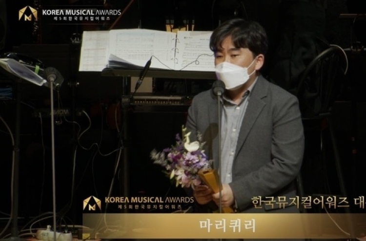 Korea Musical Awards recognizes ‘Marie Curie’ with four awards
