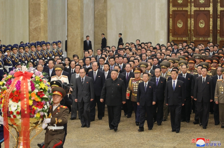 NK leader pledges to strengthen 'nuclear war deterrent' as party congress closes