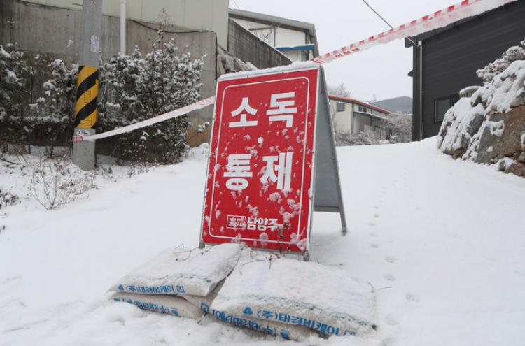 S. Korea confirms 3 more cases of highly pathogenic bird flu