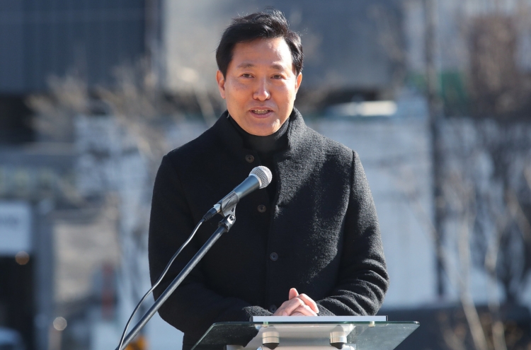 Former Seoul Mayor Oh Se-hoon to run in by-election