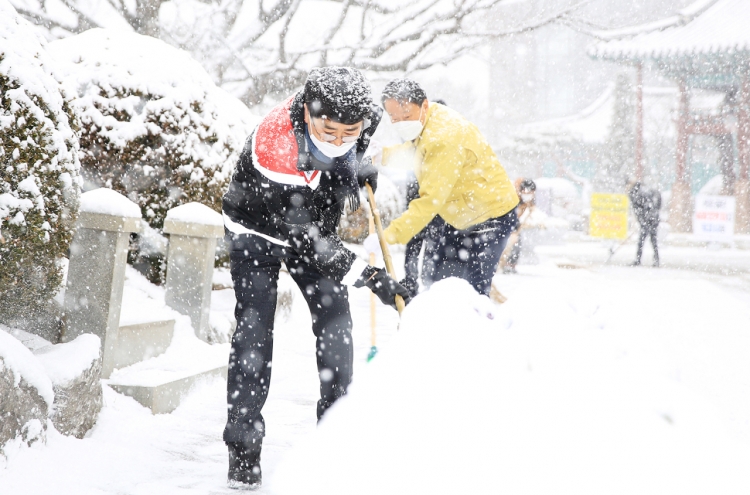 Heavy snow advisory issued for Seoul, central regions
